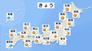 日本海側ほど晴天　太平洋側は花曇りで雨のところも　お花見は雨具があると安心