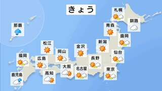 【4月7日 今日の天気】関東や九州南部など一部でにわか雨　日本海側はお花見日和　万全な紫外線や花粉対策を