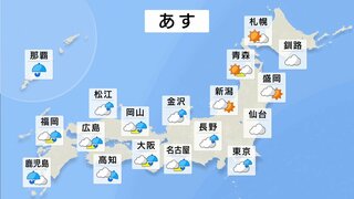 西日本、東日本に雨雲広がる　太平洋側中心に雨脚強まる所も　沖縄や奄美は落雷や竜巻などに注意