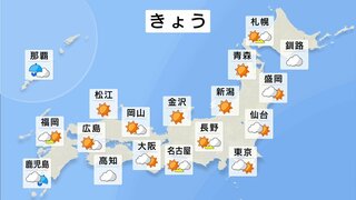 新年度最初の日曜日はお花見日和　広範囲で晴れて日差し暖か　25℃以上夏日の所も