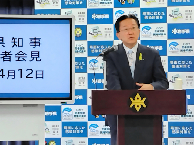 廃止論出る国スポ　100億円かかり、岩手県知事「返上も一時議論」