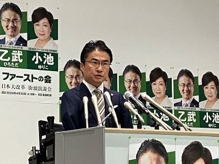 自民、乙武洋匡氏の推薦見送り　「推薦しないで」との地元要望を考慮　衆院東京15区補選