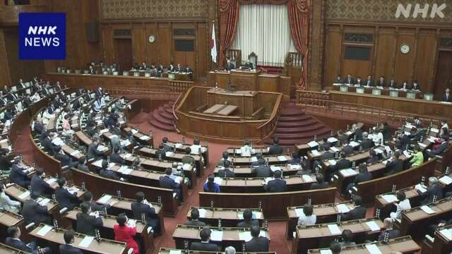 政治資金問題 参院も政治改革を議論する特別委員会を設置