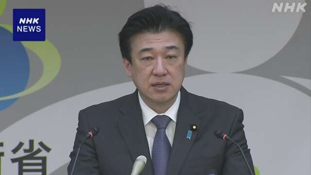 木原防衛相“「2プラス2」で具体的成果に” 日米首脳会談受け