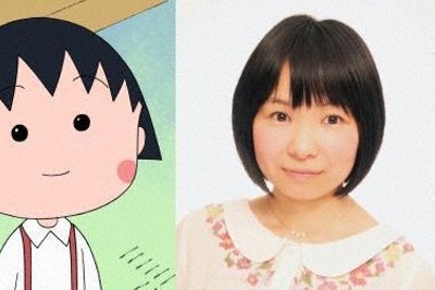 「ちびまる子ちゃん」まる子役に菊池こころさん　TARAKOさん後任