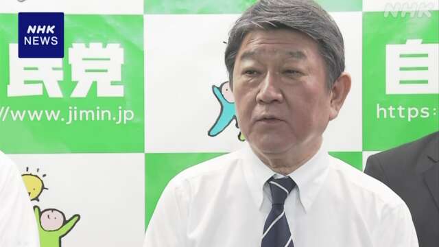 自民 茂木幹事長“国会議員責任強める具体策 自公で一致点を”