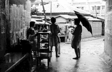 ［ぶらり おきなわ'70s］那覇市安謝の市場通り