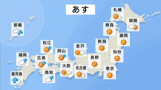 【4月14日 あすの天気】広い範囲で晴れ　西日本は雷を伴う雨も　夏日の地点が多くなるか