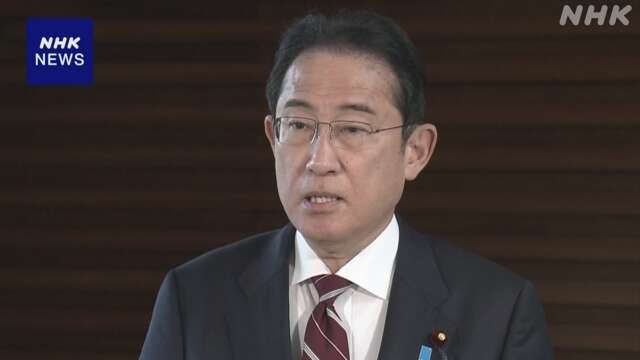 岸田首相 イランの攻撃「深く懸念」現地の邦人保護に万全期す