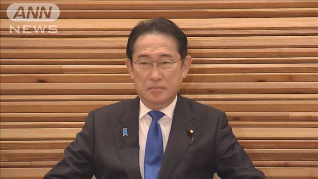 ANN世論調査　自民党の処分基準「納得しない」が8割