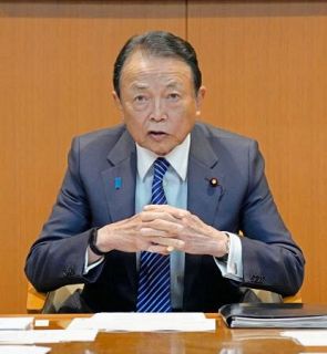 自民、月内に皇族確保策　養子縁組など２案が「妥当」