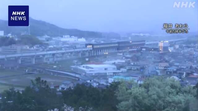 西日本～東日本 17日にかけ大気不安定に 落雷や竜巻など注意を