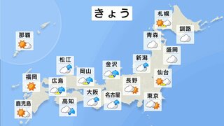 大気不安定　急な雷雨に注意　木曜日にかけて広範囲で黄砂飛来のおそれ