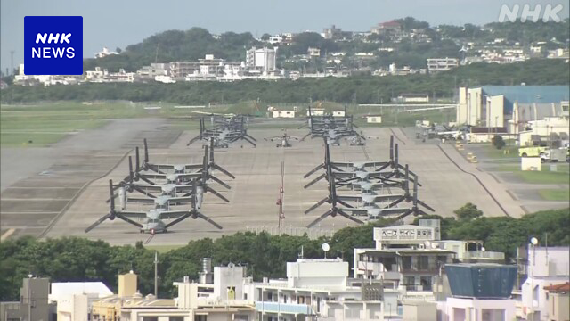 普天間基地 返還合意28年 宜野湾市長“返還期日 早期確定を”