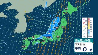 北陸地方では大気の状態が非常に不安定に　16日夕方～17日明け方にかけて落雷や竜巻などの激しい突風、急な強い雨に注意を