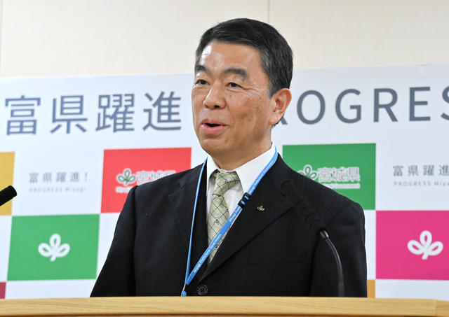 国スポ「廃止論」宮城県知事の提案で議論活発に　協会関係者には波紋