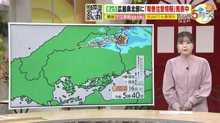 【あす4/17(水) 広島天気】薄雲多少広がるも全般に晴れ　やや濃いめの黄砂が飛来予想　洗濯物など屋外干しは避けた方がよさげ