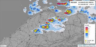 中国山地では局地的に激しい雷雨やひょうも　広島県に「竜巻注意情報（第３号）」発表に　大気の状態が非常に不安定　急な強雨や雷雨･突風などに十分注意　　　　