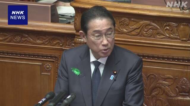 「セキュリティークリアランス」法案 参院本会議で審議入り