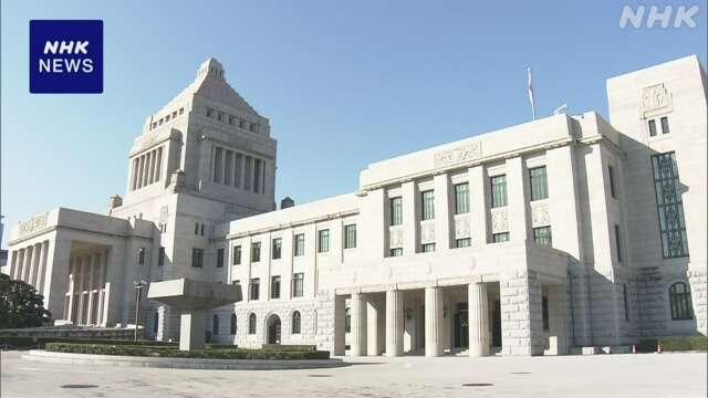 「共同親権」導入を柱とした民法などの改正案 参院で議論へ