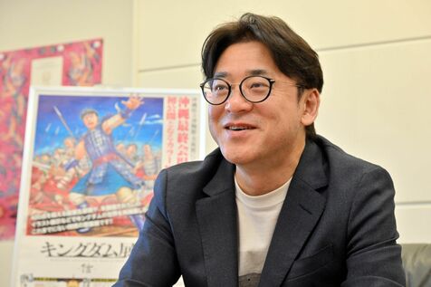 漫画「キングダム」人気のわけは　魅力のキャラ、肝は「真逆」　作者原泰久さんインタビュー