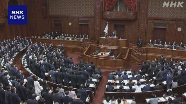 食料安全保障の強化へ “農政の憲法”改正案 衆院本会議で可決