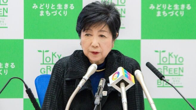 小池都知事の｢学歴詐称疑惑｣再燃の"奇々怪々"