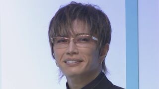 GACKTさん　個室導入の東海道新幹線に「やっとだよ。むしろ、遅すぎる」「1日でも早く実現させてほしい」喜びを綴る