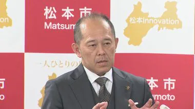 「白紙に戻して再検討」松本パルコの後利用計画　臥雲市長が会見で表明　市長選で争点、僅差で再選…パルコ側から市に協議中止の申し出