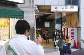 目黒駅って目黒区だっけ？候補者たちが「出張」して演説する特有の地域事情　目黒区長選は21日に投開票