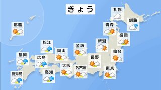 西日本は天気下り坂　北日本は強風に注意　東京・名古屋で26℃と汗ばむ陽気