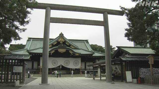 岸田首相 靖国神社の春の例大祭にあわせて「真榊」奉納