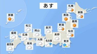 22日は広い範囲で雨の見通し　週後半は25℃以上の夏日の所が多い予想