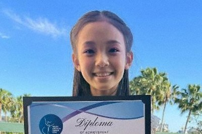 バレエの若手国際コンクール　12歳の山田優七さんが1位に