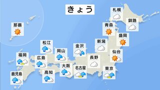 【4月21日 きょうの天気】西日本は雨　東日本も午後を中心に天気崩れるところも　今週前半はぐずついた天気に　週後半は夏日多い予想