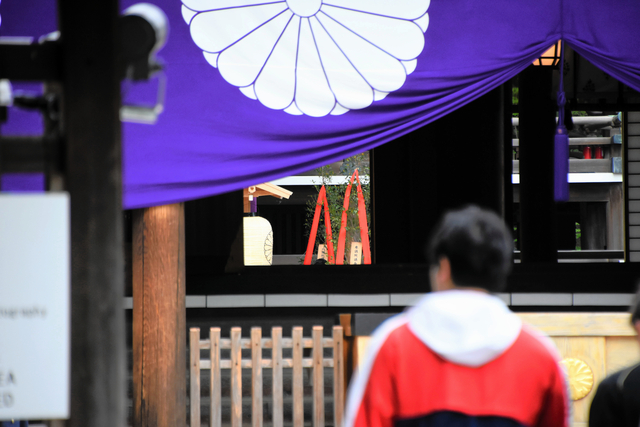 靖国神社の春季例大祭　岸田首相が真榊奉納　新藤経済再生相が参拝