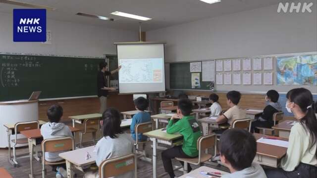 愛媛 宇和島の小学校 地震への備えを考えるワークショップ