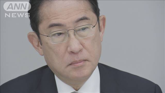 能登半島地震の被災地支援に向け 1389億円支出を閣議決定