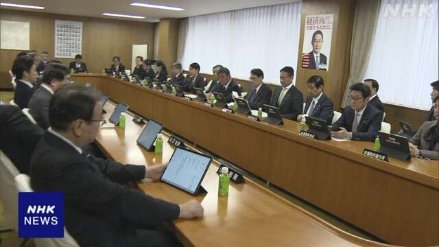 自民 政治資金問題で処分した議員の後任など17人の人事決定