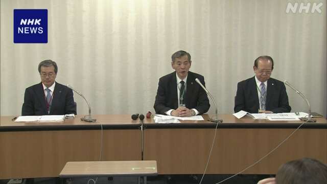 健康保険組合 今年度の収支 6578億円赤字の見通し