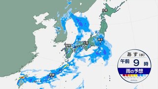 あすにかけて関東から九州で土砂降りの雨　ゴールデンウイーク前半は夏日続出か