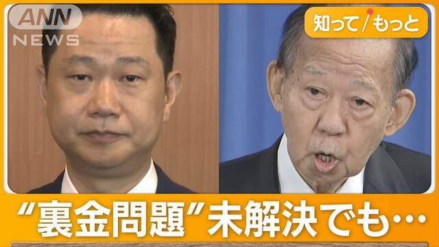 二階氏の三男に世襲を　和歌山町村会から異例の要請　批判も「二階ブランド揺るがず」