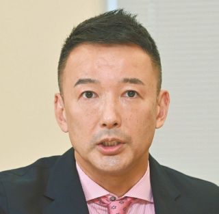 「政策活動費」廃止、企業献金や政治資金パーティーも禁止　れいわ新選組が政治改革案