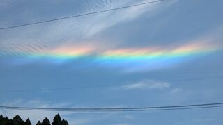 【横に伸びる虹】鹿児島県内で多数目撃