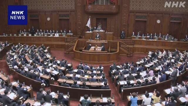 次期戦闘機 開発の司令塔機関設置の条約 衆院本会議で審議入り