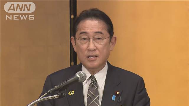 総理大臣を務めるうえで大事にする3つのこと　「緊張感・大局観・危機感」　岸田総理