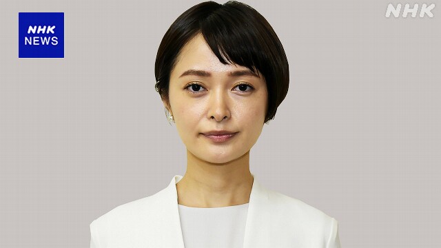 市井参院議員が辞職 繰り上げ当選も「政治活動 再開予定ない」