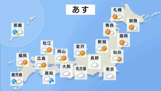 西～東日本の太平洋側は雨のところも 北日本は夏のような暑さ