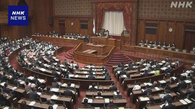 食料安保の強化へ “農政の憲法”改正案 参院本会議で審議入り