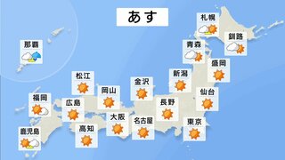 京都・名古屋など今年初の“真夏日”となる可能性も　熱中症に注意